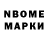 МЕТАДОН methadone Marina Dikusare
