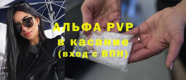 кокаин колумбия Абаза