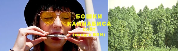 кокаин колумбия Абаза