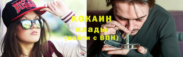 твердый Абдулино
