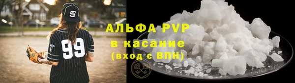 твердый Абдулино
