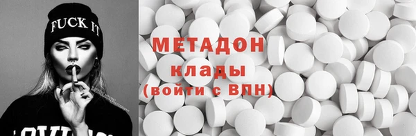 кокаин колумбия Абаза