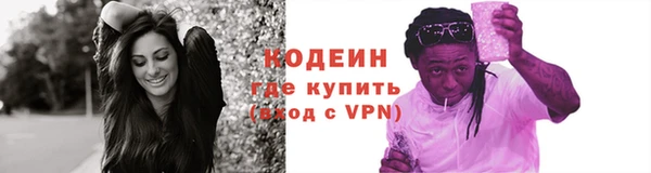 твердый Абдулино