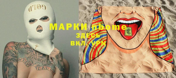 кокаин колумбия Абаза