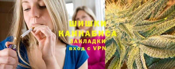 твердый Абдулино