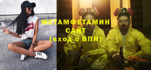 кокаин колумбия Абаза