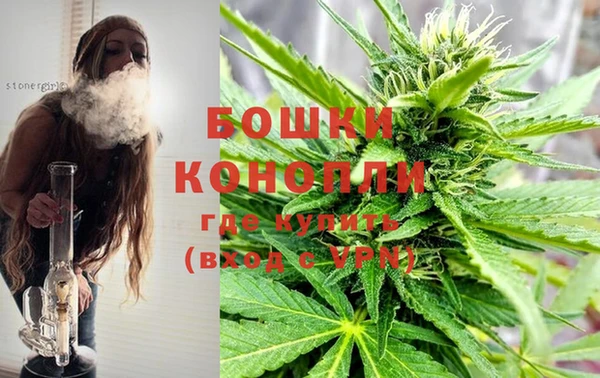 твердый Абдулино