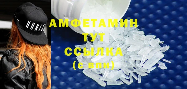 твердый Абдулино