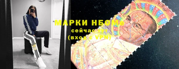 кокаин колумбия Абаза