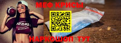 MDMA Дубна