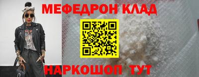 MDMA Дубна