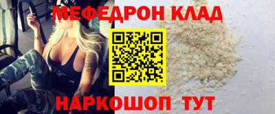 MDMA Дубна