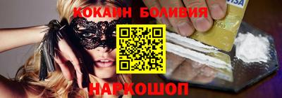 MDMA Дубна