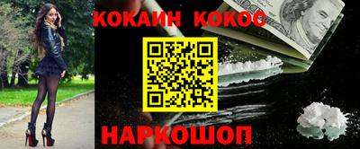 не бодяженный Донецк