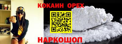 MDMA Дубна