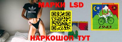 не бодяженный Донецк