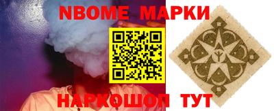 не бодяженный Донецк