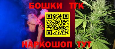 спиды Донской