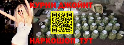 MDMA Дубна