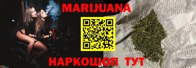не бодяженный Донецк