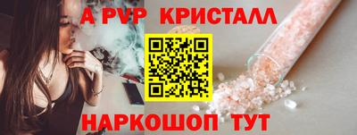 не бодяженный Донецк