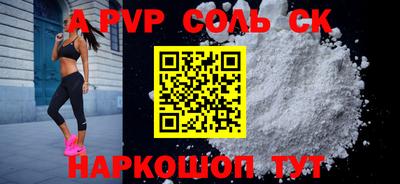 MDMA Дубна