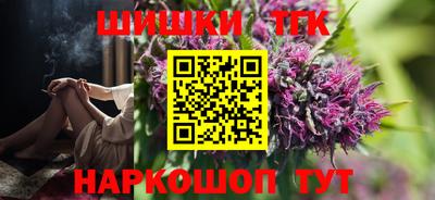 спиды Донской