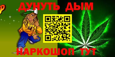 не бодяженный Донецк