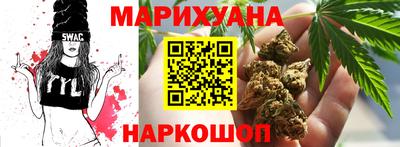 не бодяженный Донецк