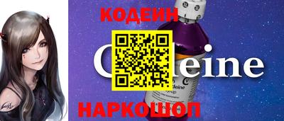 спиды Донской