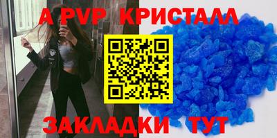 не бодяженный Донецк