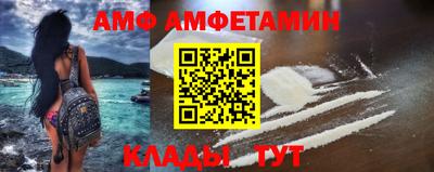 не бодяженный Донецк