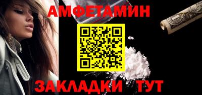 не бодяженный Донецк