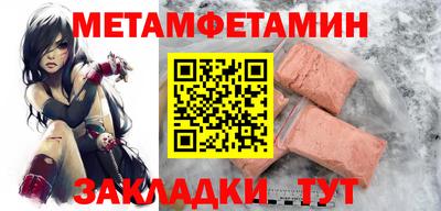 MDMA Дубна