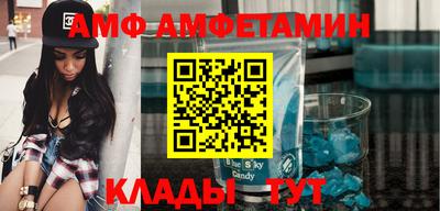 MDMA Дубна