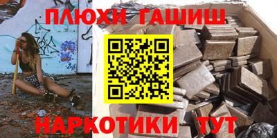 не бодяженный Донецк