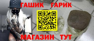 MDMA Дубна