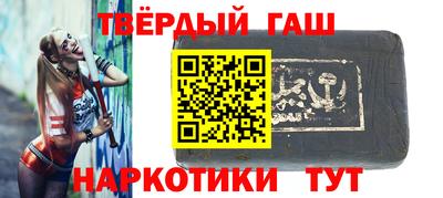 спиды Донской