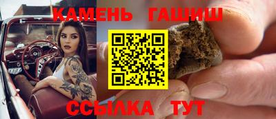 спиды Донской