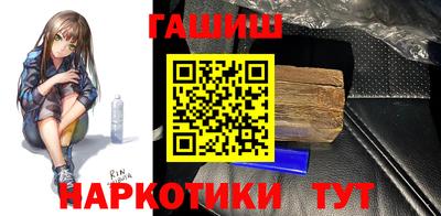 спиды Донской