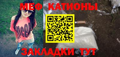 MDMA Дубна