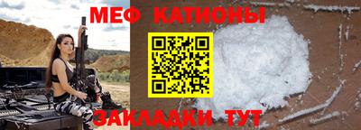 ПСИЛОЦИБИНОВЫЕ ГРИБЫ Обь