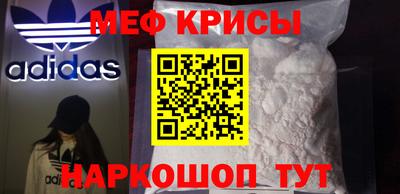 не бодяженный Донецк