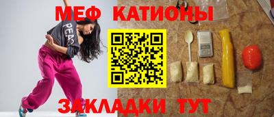 MDMA Дубна