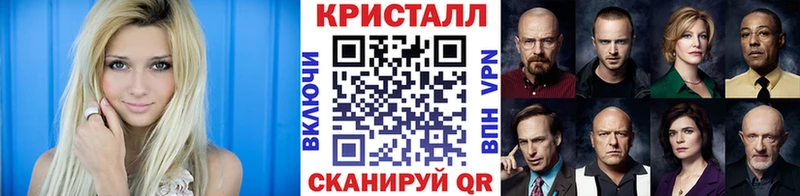 Первитин мет Ярославль
