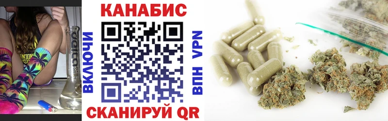 Шишки марихуана семена  мега зеркало  Ярославль 